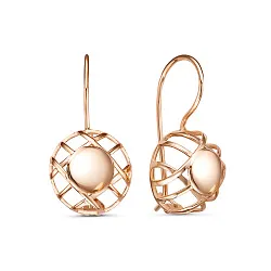 Серьги, Золото 585 2561200 1 10 Серьги, Золото 585 2561200 1 10