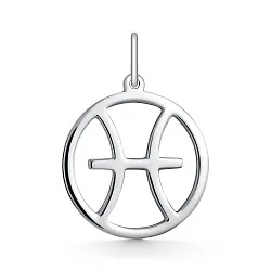 Подвеска знак зодиака Рыбы 19.02-20.03, Серебро 925 1-00023