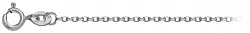 Цепочка Серебро 925, плетение Якорное CL 4042R