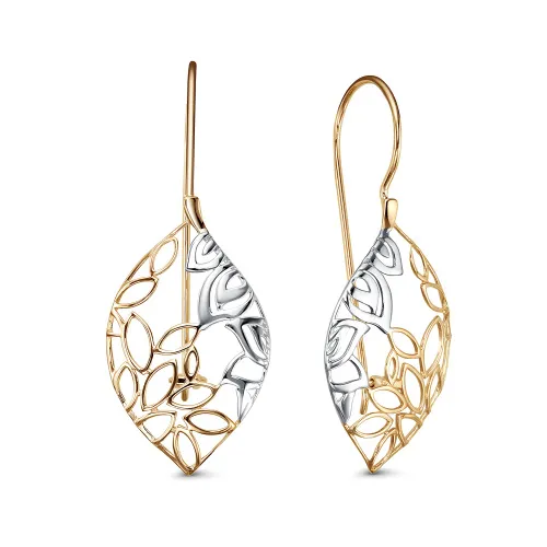 Серьги, Золото 585, 2463400 1 1