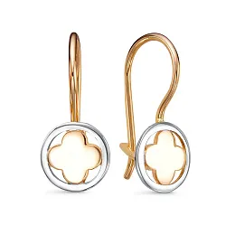 Детские серьги,  Золото 585 2204358 Детские серьги,  Золото 585 2204358