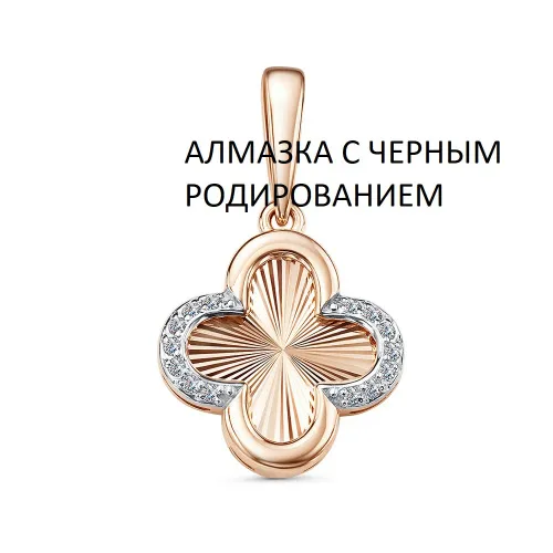 Подвеска фантазийная,  Золото 585, 3691610 1 1 11
