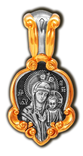 Иконка нательная,  Серебро 925, 08645