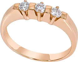 Кольцо Золото 585, Бриллиант 704111ю Кольцо Золото 585, Бриллиант 704111ю