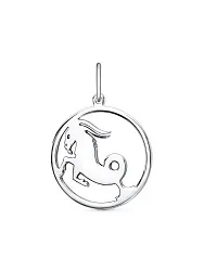 Подвеска знак зодиака Козерог 22.12-19.01, Серебро 925 1-00070 Подвеска знак зодиака Козерог 22.12-19.01, Серебро 925 1-00070