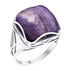 Кольцо Серебро 925, Чароит 1340465134