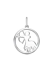 Подвеска знак зодиака Стрелец 23.11-21.12, Серебро 925 1-00081 Подвеска знак зодиака Стрелец 23.11-21.12, Серебро 925 1-00081