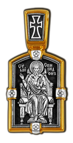 Иконка нательная,  Серебро 925, 08614 