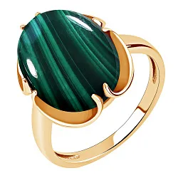 Кольцо Серебро 925, Малахит 1320385133
