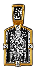 Иконка нательная,  Серебро 925 08614  Иконка нательная,  Серебро 925 08614