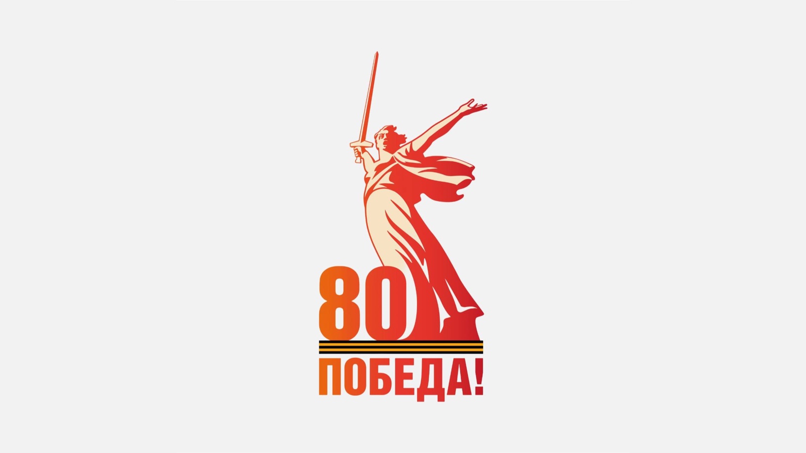 Подборка для настоящих патриотов России