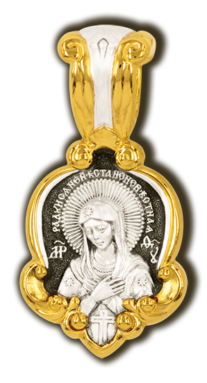 Иконка нательная,  Серебро 925, 08540