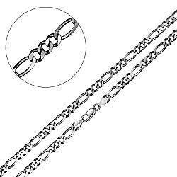 Цепочка Серебро 925, плетение Фигаро АЛТр 120
