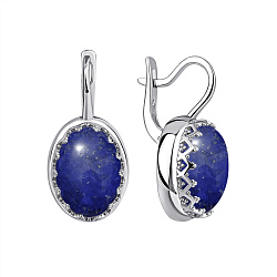 Серьги, Серебро 925, Лазурит 2340471963