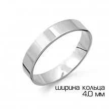 Обручальное кольцо,  Золото 585,  Т300011469